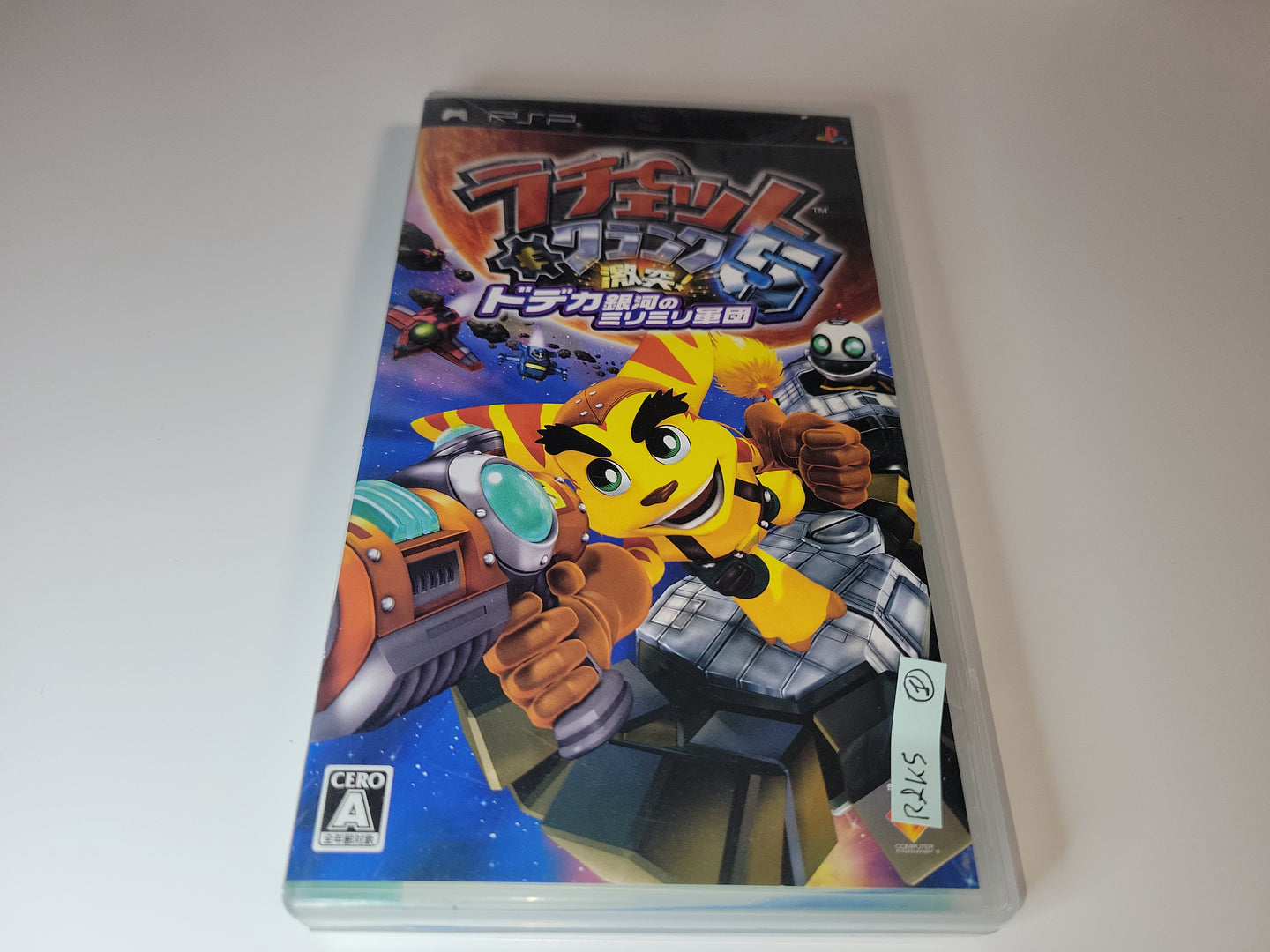 Ratchet and Clank 5 - Sony PSP Playstation Portable