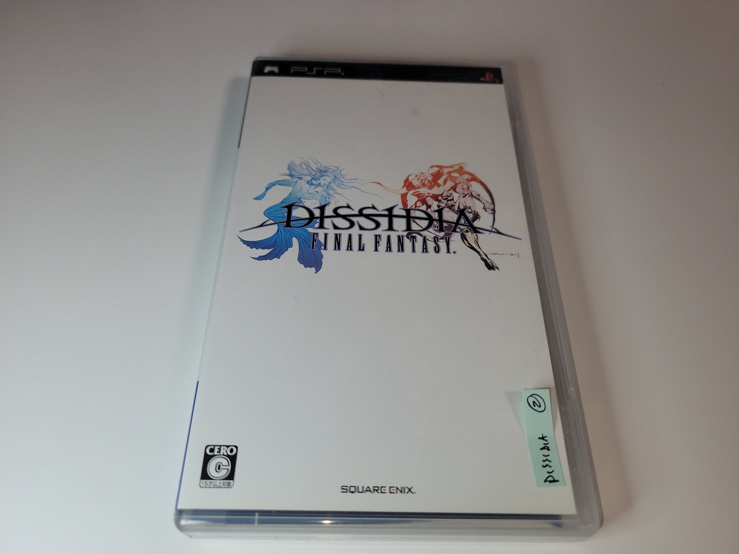 Dissidia Final Fantasy - Sony PSP Playstation Portable
