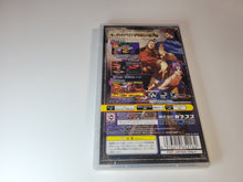 Load image into Gallery viewer, lee - Vampire Chronicle: The Chaos Tower - Sony PSP Playstation Portable
