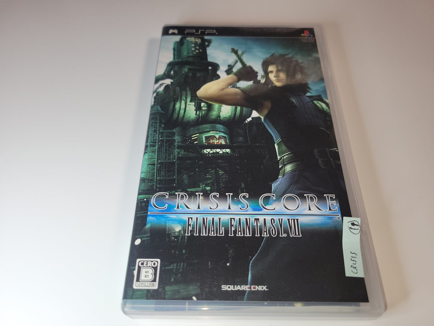 dan - CrisisCore Final Fantasy VII - Sony PSP Playstation Portable