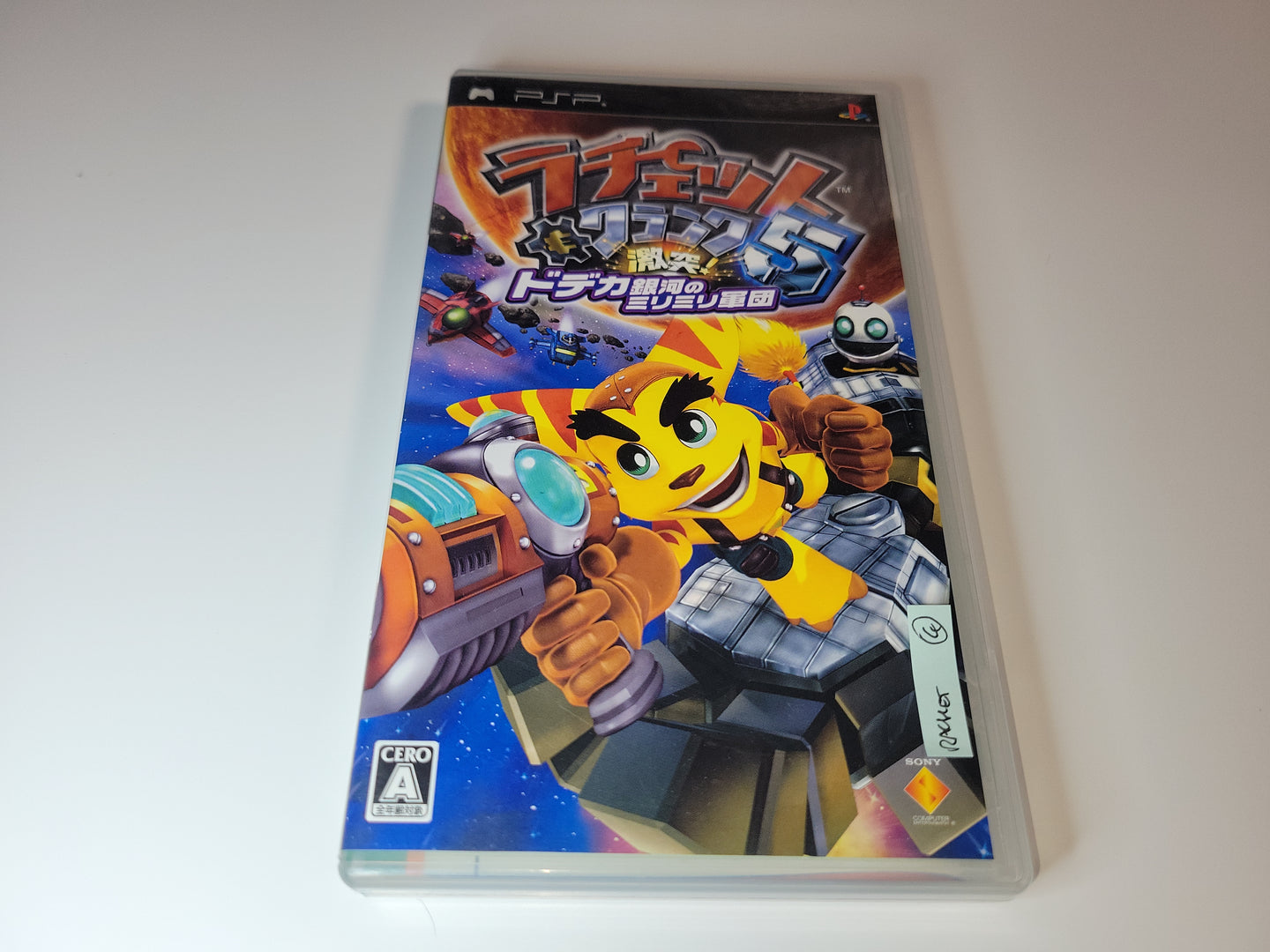 betsu - Ratchet and Clank 5 - Sony PSP Playstation Portable