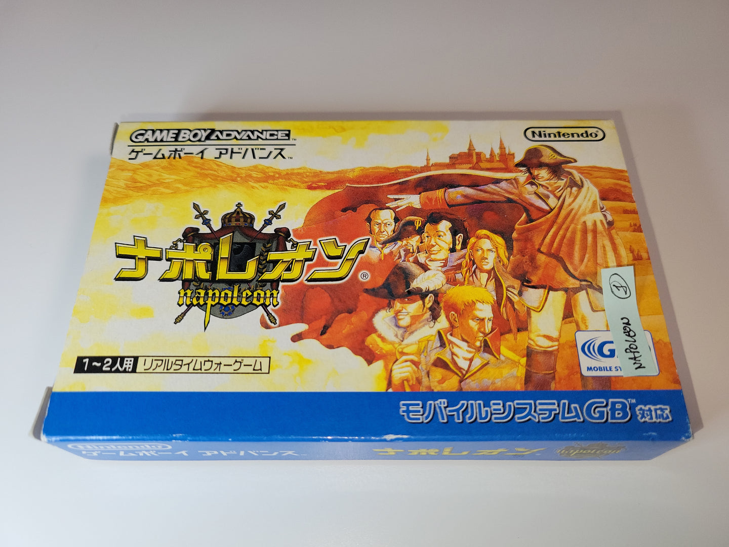 Napoleon - Nintendo GBA GameBoy Advance