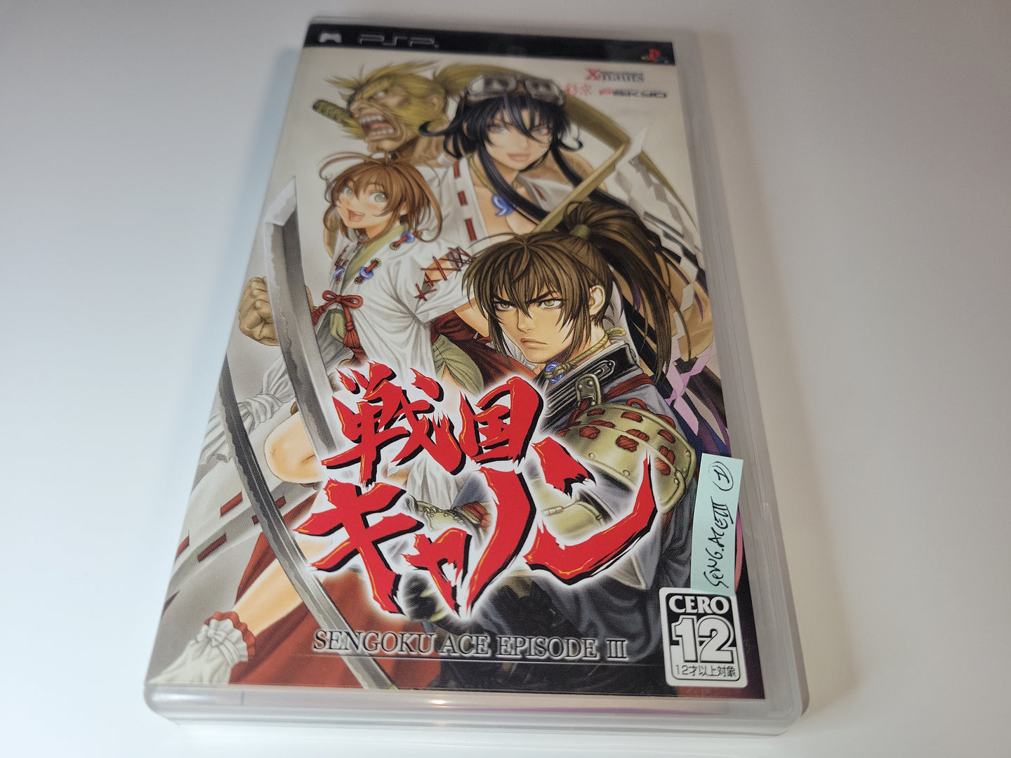 Sengoku Cannon ~ Sengoku Ace Episode III - Sony PSP Playstation Portable