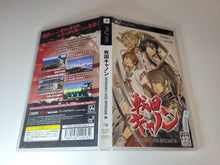 Load image into Gallery viewer, Sengoku Cannon ~ Sengoku Ace Episode III - Sony PSP Playstation Portable
