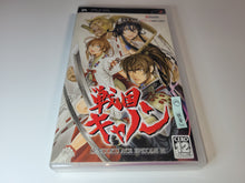 Load image into Gallery viewer, Sengoku Cannon ~ Sengoku Ace Episode III - Sony PSP Playstation Portable
