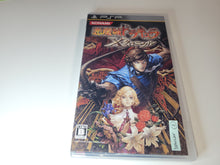 Load image into Gallery viewer, Akumajo Dracula X Chronicle - Sony PSP Playstation Portable
