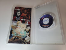 Load image into Gallery viewer, Akumajo Dracula X Chronicle - Sony PSP Playstation Portable
