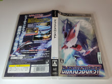 Load image into Gallery viewer, Darius Burst - Sony PSP Playstation Portable
