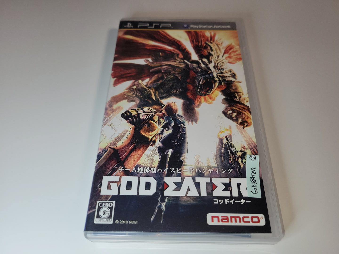 God Eater  - Sony PSP Playstation Portable