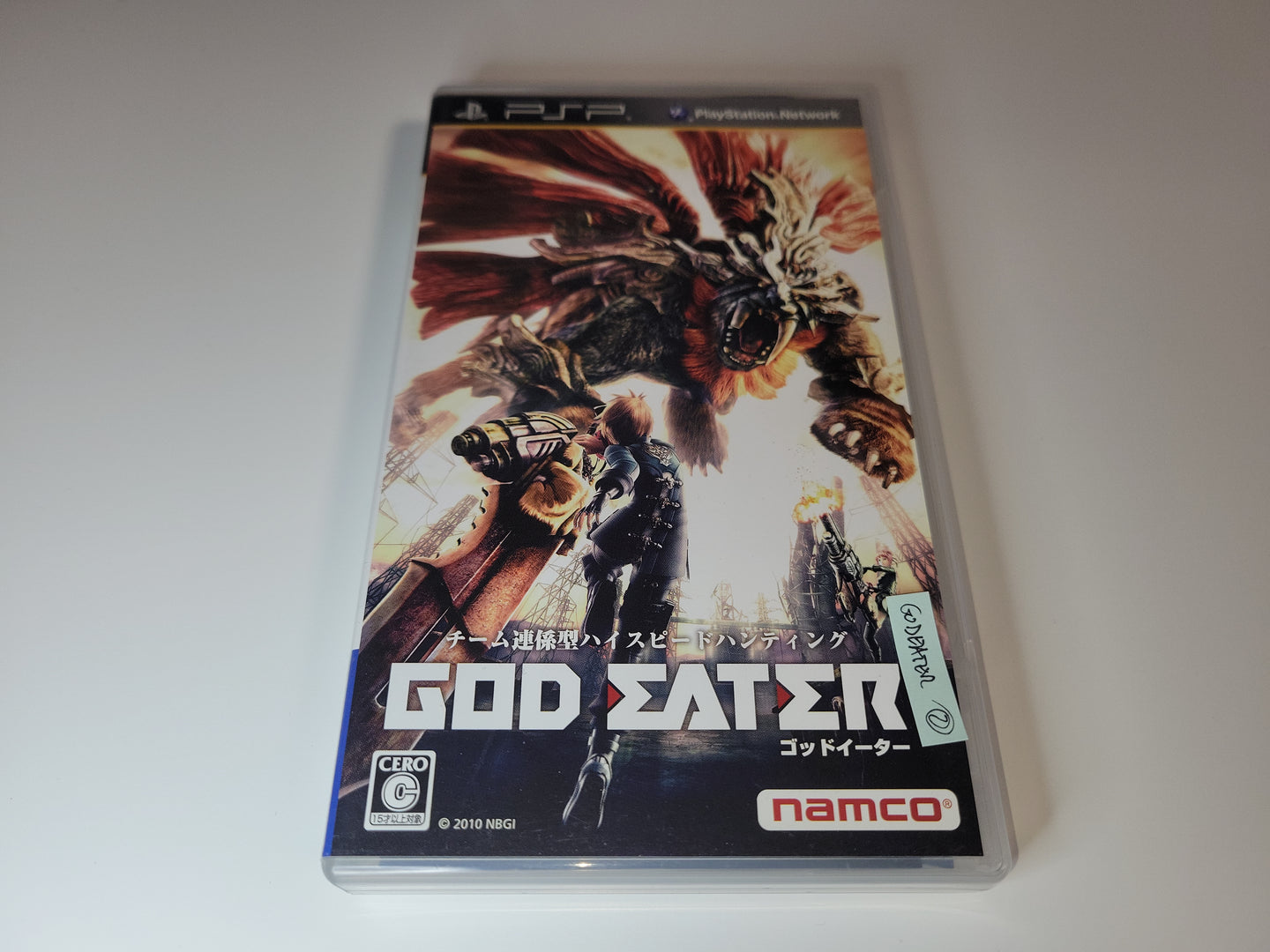 God Eater  - Sony PSP Playstation Portable