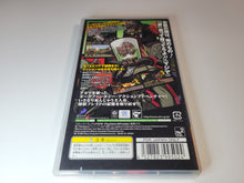 Load image into Gallery viewer, Dead Head Fred  - Sony PSP Playstation Portable
