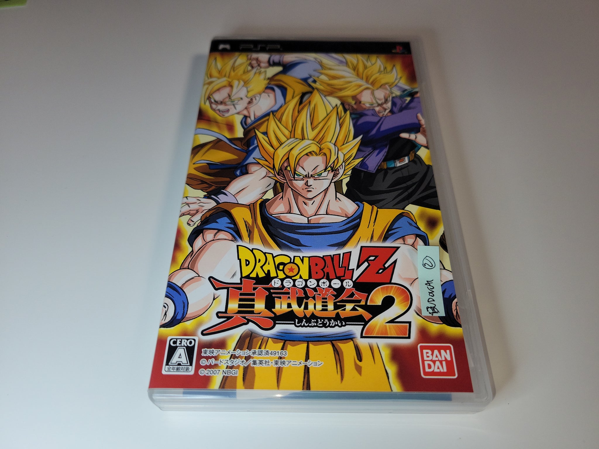 ホビ　ソウルコン 2日目 2025.03.01 ARMY ZONE 公式品 lee - Dragon Ball Z Shin Budokai 2 - Sony PSP Playstation