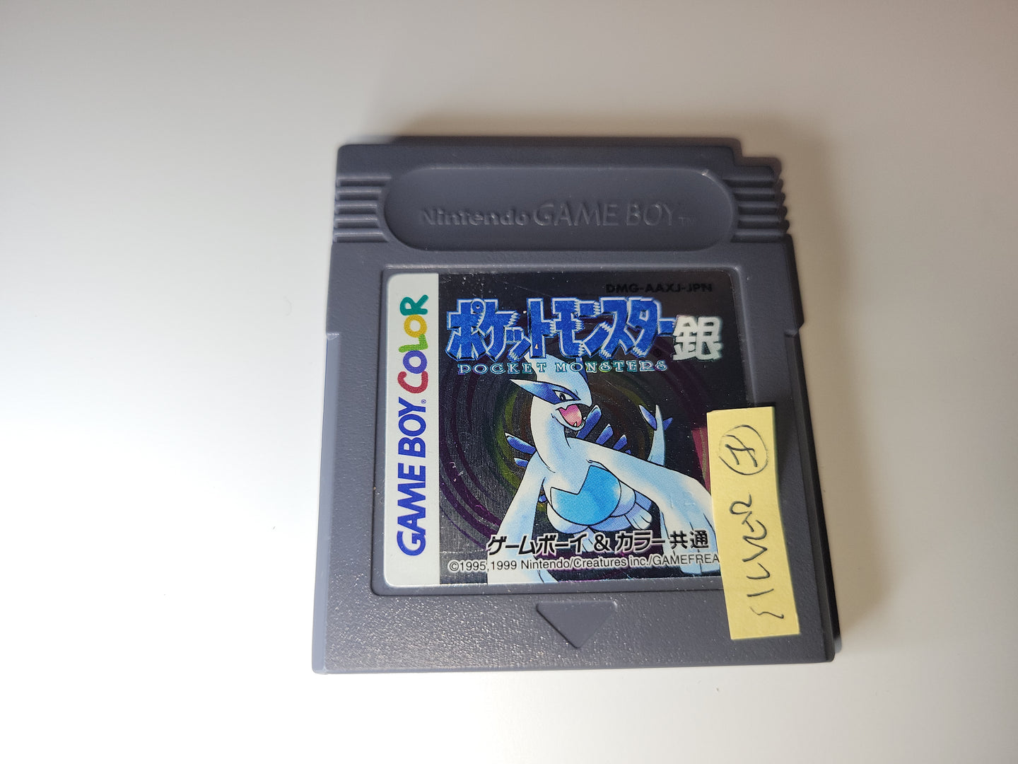 Pokemon Silver cart only - Nintendo GB GameBoy
