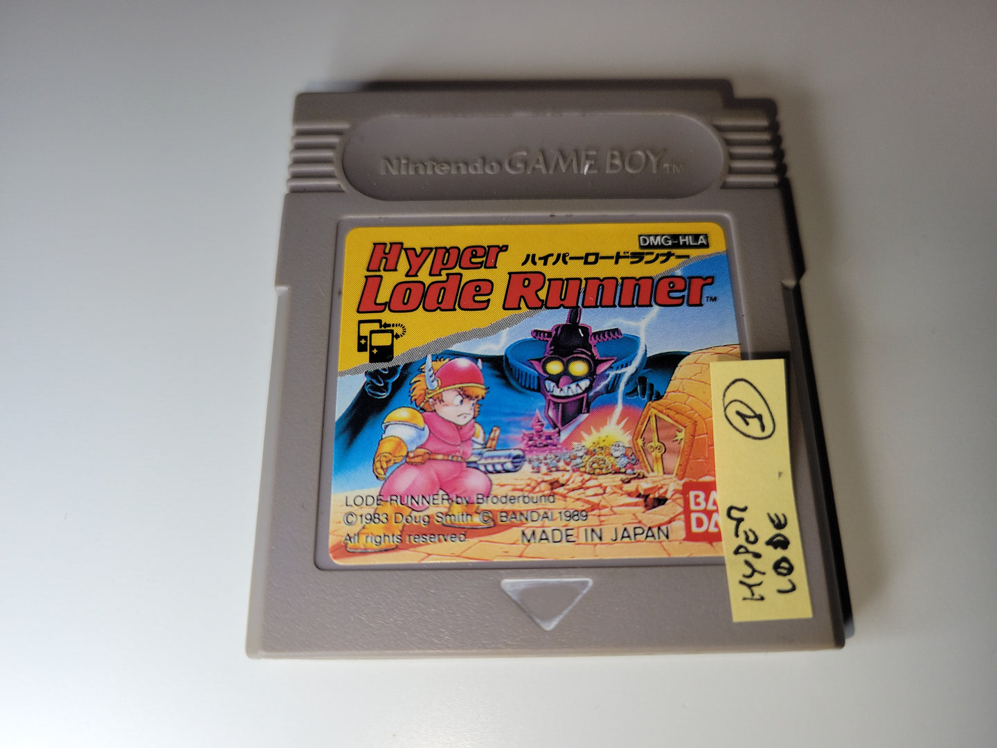 Hyper Lode Runner cart only - Nintendo GB GameBoy