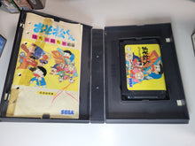 Load image into Gallery viewer, MD softwares - set of 10 games - Sega MD MegaDrive
