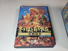 Load image into Gallery viewer, MD softwares - set of 10 games - Sega MD MegaDrive
