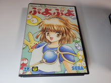 Load image into Gallery viewer, MD softwares - set of 10 games - Sega MD MegaDrive
