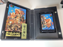 Load image into Gallery viewer, MD softwares - set of 10 games - Sega MD MegaDrive
