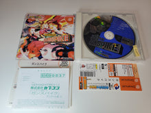 Load image into Gallery viewer, GunSpike - Sega dc Dreamcast
