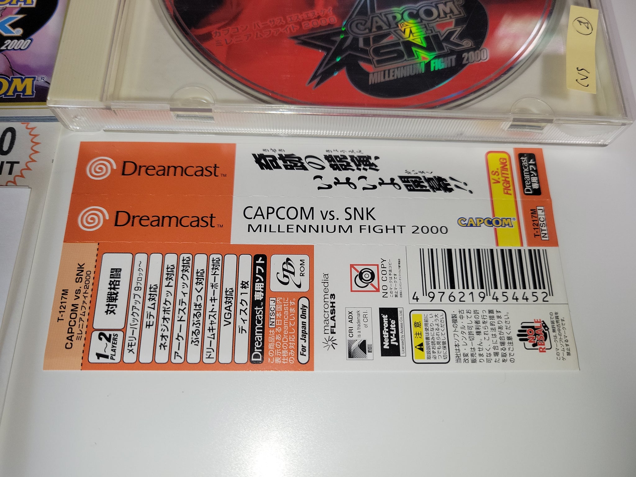 Capcom Vs Snk Millenium Fight 2000 Sega Dreamcast | Cuotas sin interés Capcom Vs Snk Millenium Fight 2000 Sega Dreamcast | Cuotas sin interés