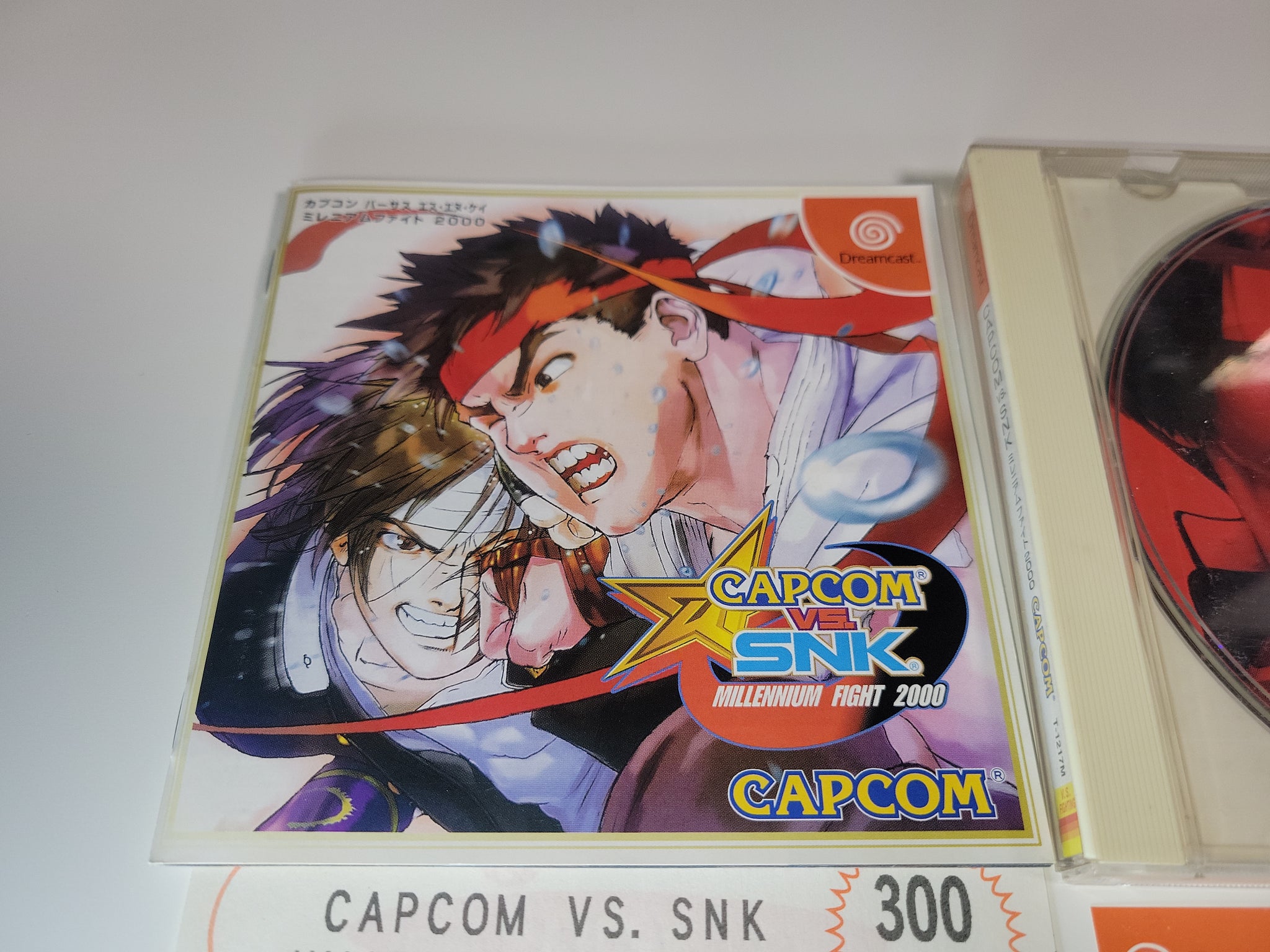 Capcom vs SNK Millennium Fight 2000 Pro Complete Set Dreamcast DC