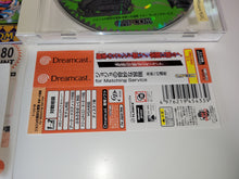 Load image into Gallery viewer, Jojo&#39;s Bizarre Adventure for Matching Service

 - Sega dc Dreamcast
