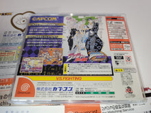 Load image into Gallery viewer, Jojo&#39;s Bizarre Adventure for Matching Service

 - Sega dc Dreamcast
