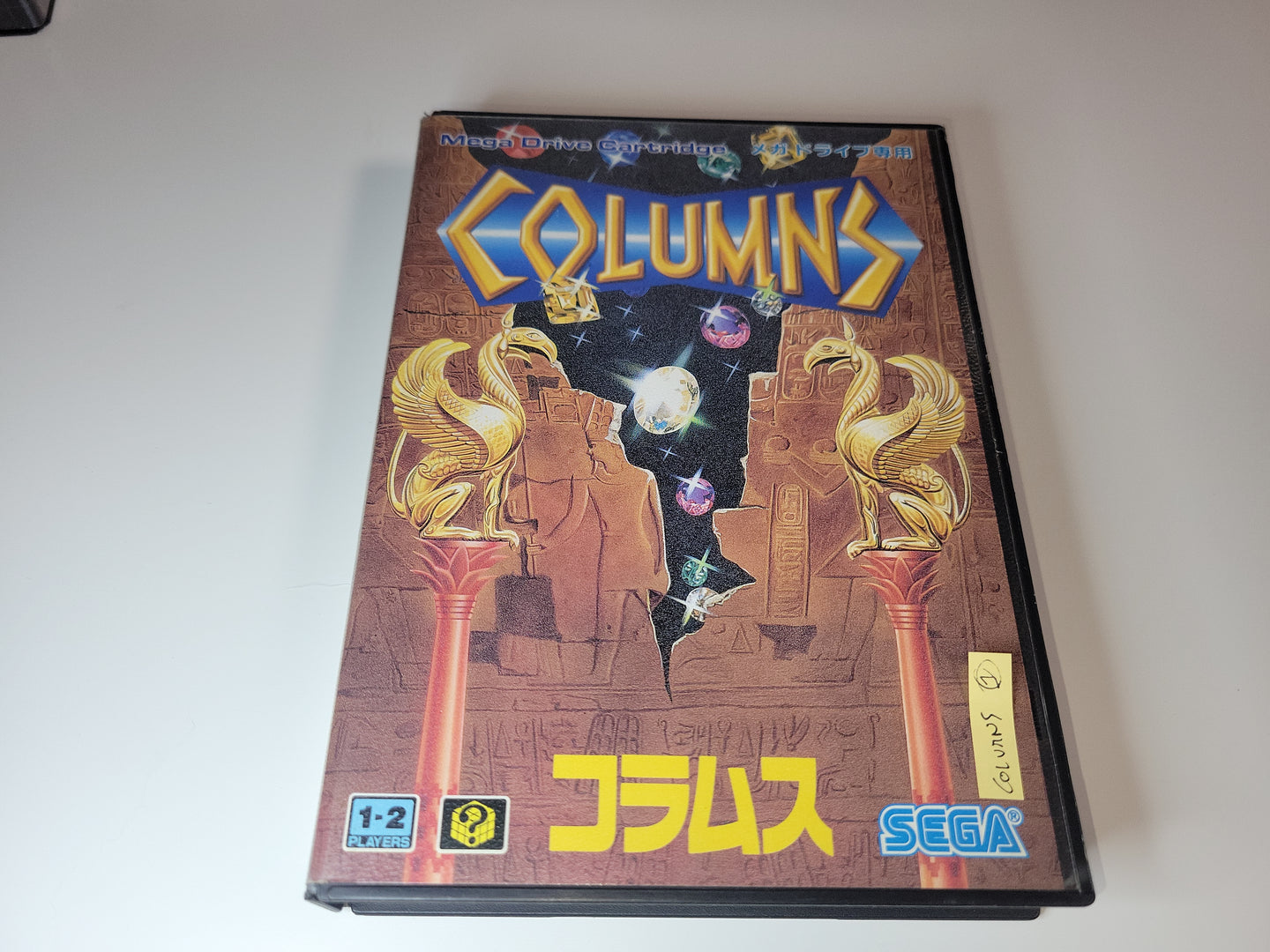 Columns - Sega  MD MegaDrive