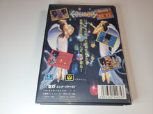 Load image into Gallery viewer, Columns - Sega  MD MegaDrive
