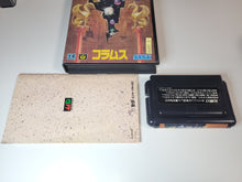 Load image into Gallery viewer, Columns - Sega  MD MegaDrive
