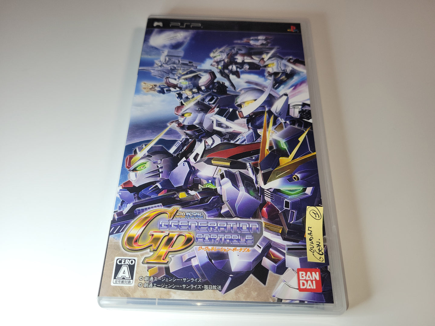 SD Gundam G Generation Portable - Sony PSP Playstation Portable