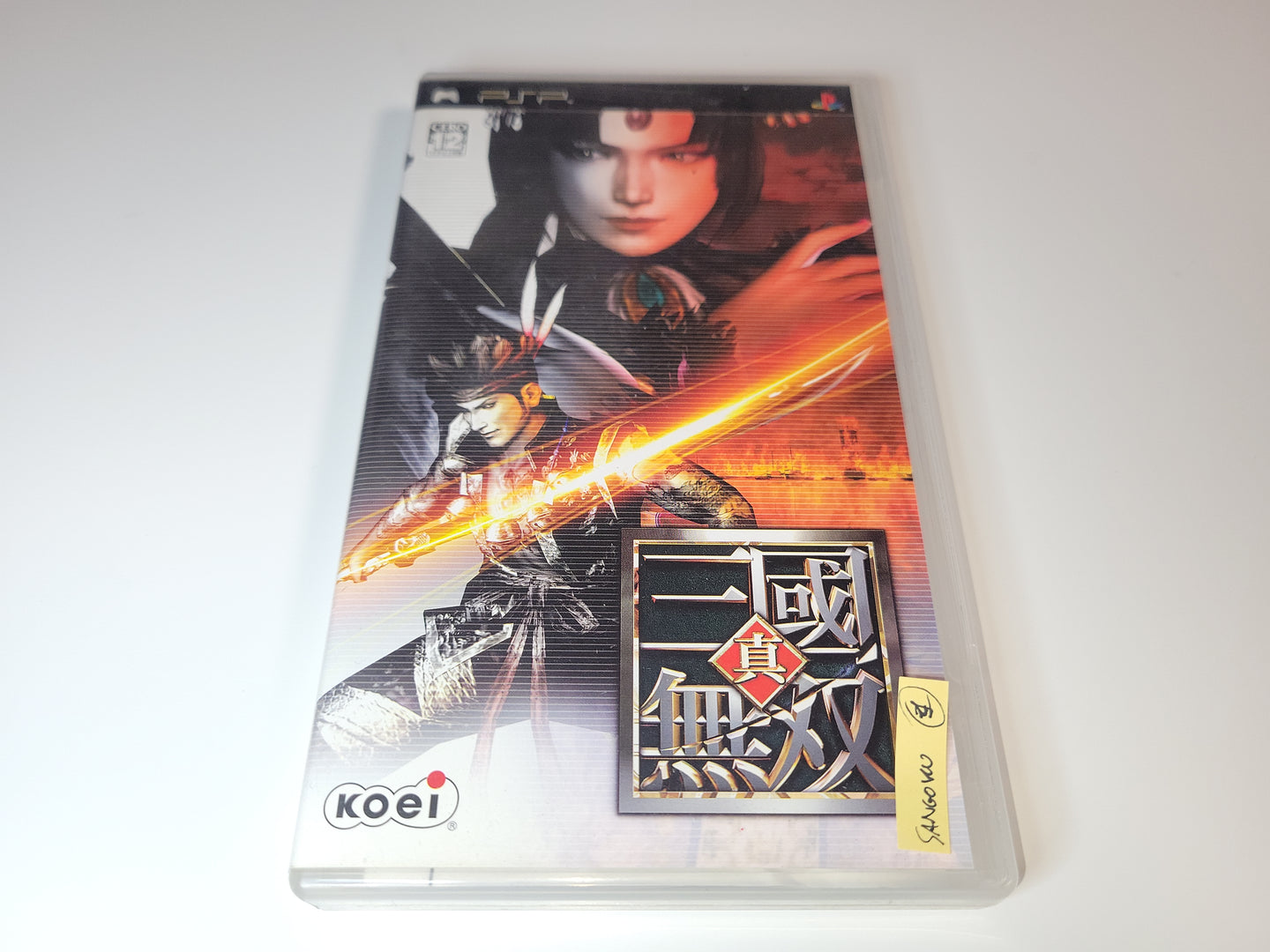 Shin Sangoku Musou  - Sony PSP Playstation Portable