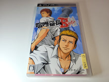 Load image into Gallery viewer, Kenka Banchou Bros. Tokyo Battle Royal - Sony PSP Playstation Portable
