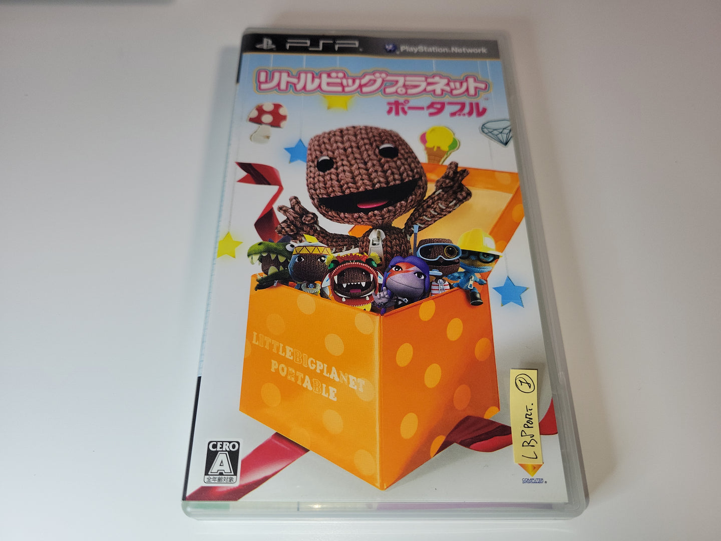 Little Big Planet Portable - Sony PSP Playstation Portable