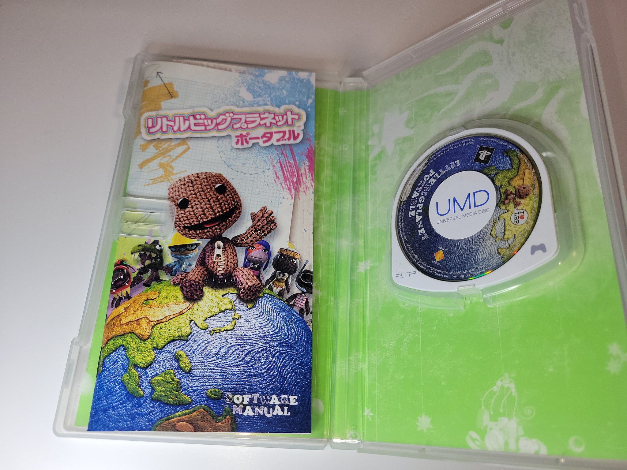 Little Big Planet Portable - Sony PSP Playstation Portable