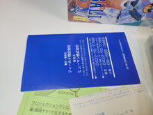 Load image into Gallery viewer, gia - Human Baseball - Nintendo Sfc Super Famicom
