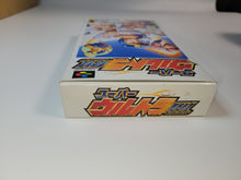 Load image into Gallery viewer, Super ULTRA BASEBALL
 - Nintendo Sfc Super Famicom
