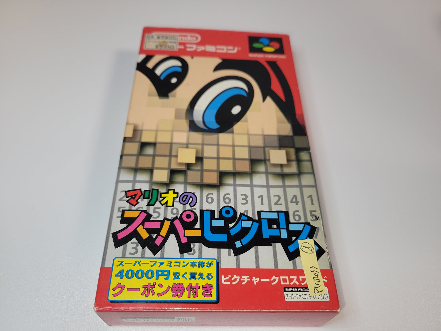 MARIO no Super Picross - Nintendo Sfc Super Famicom