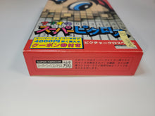 Load image into Gallery viewer, MARIO no Super Picross - Nintendo Sfc Super Famicom
