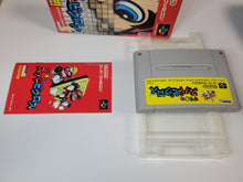 Load image into Gallery viewer, MARIO no Super Picross - Nintendo Sfc Super Famicom
