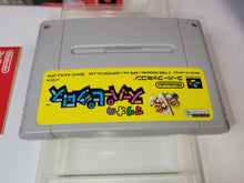 Load image into Gallery viewer, MARIO no Super Picross - Nintendo Sfc Super Famicom
