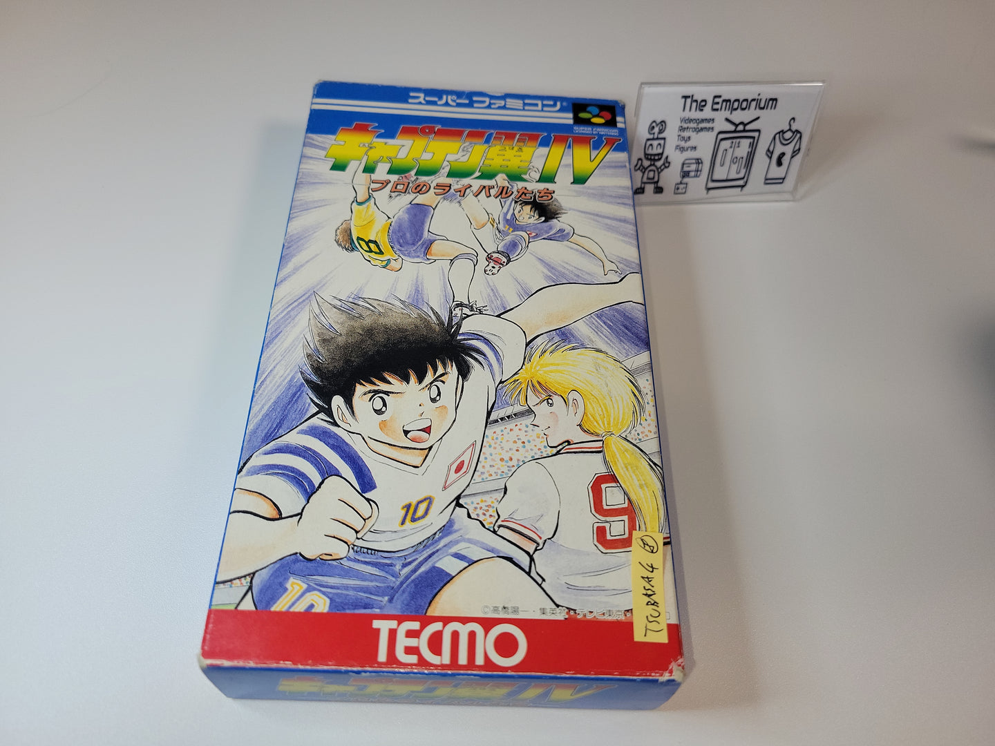 Captain Tsubasa IV - Nintendo Sfc Super Famicom
