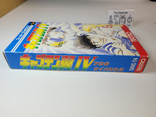 Load image into Gallery viewer, Captain Tsubasa IV - Nintendo Sfc Super Famicom
