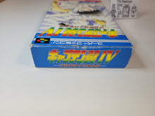 Load image into Gallery viewer, Captain Tsubasa IV - Nintendo Sfc Super Famicom
