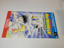 Load image into Gallery viewer, Captain Tsubasa IV - Nintendo Sfc Super Famicom
