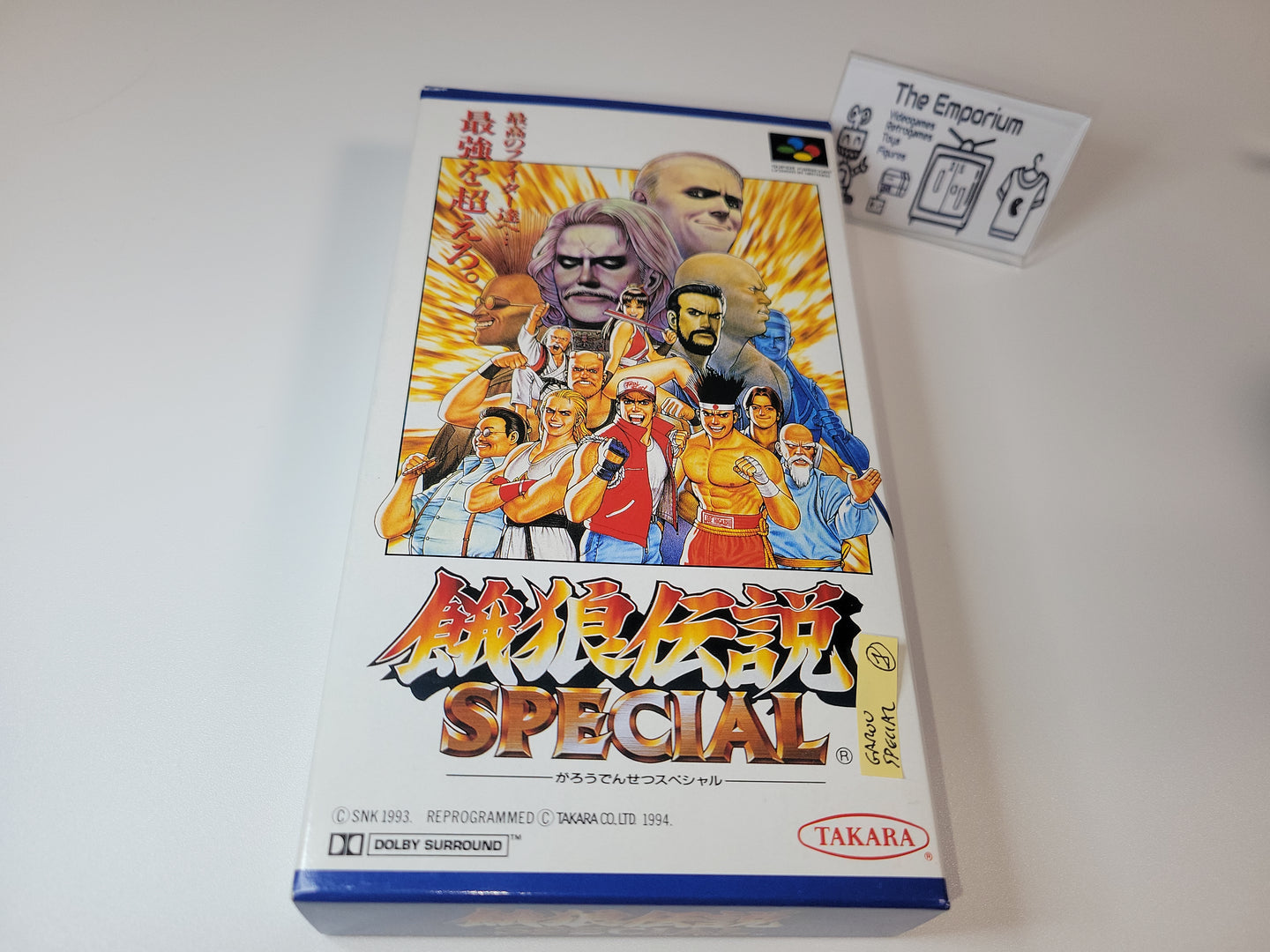 Garou Densetsu Special / Fatal Fury Special  - Nintendo Sfc Super Famicom