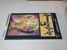 Load image into Gallery viewer, Romancing Saga 3 - Nintendo Sfc Super Famicom
