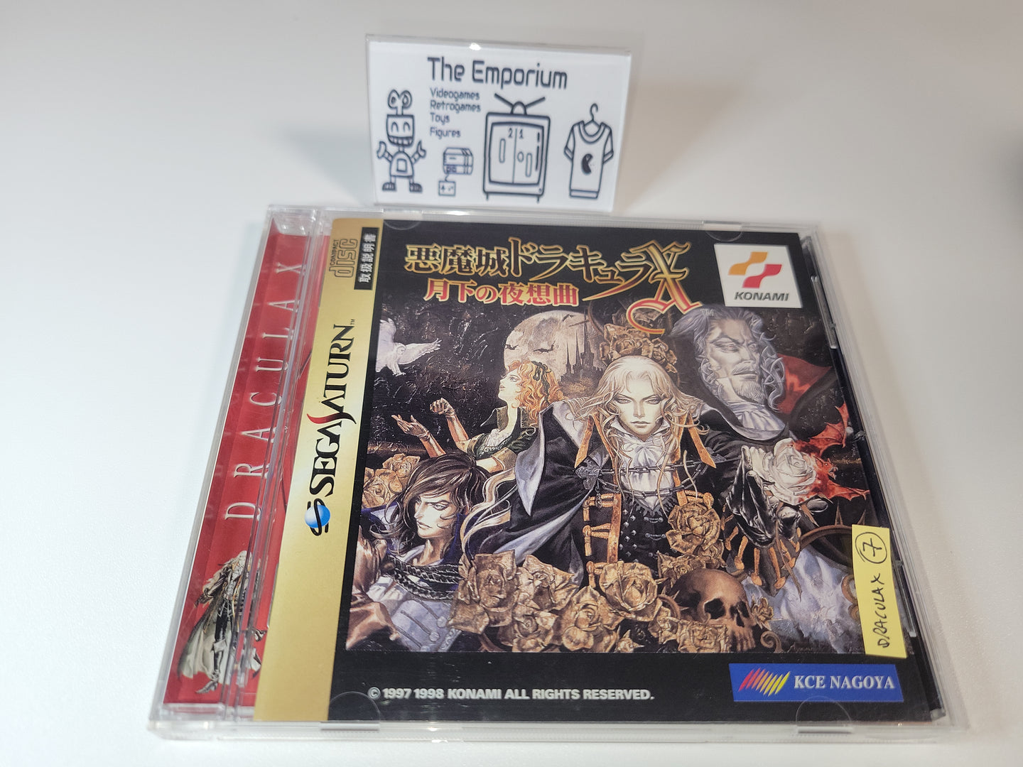 Akumajo Dracula X: Gekka no Yasokyoku - Sega Saturn SegaSaturn
