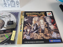 Load image into Gallery viewer, Akumajo Dracula X: Gekka no Yasokyoku - Sega Saturn SegaSaturn
