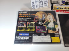 Load image into Gallery viewer, Akumajo Dracula X: Gekka no Yasokyoku - Sega Saturn SegaSaturn
